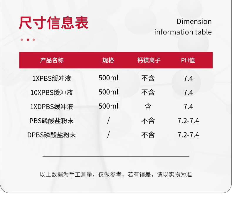 详情图_10.jpg