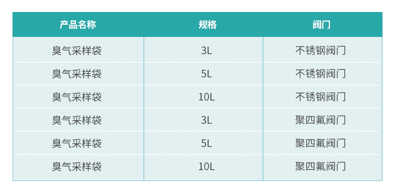 详情图_09.jpg