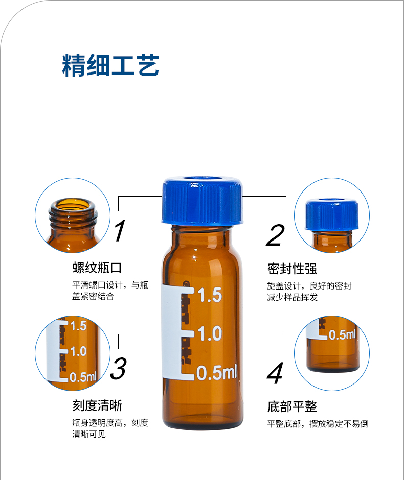 详情图_16.jpg