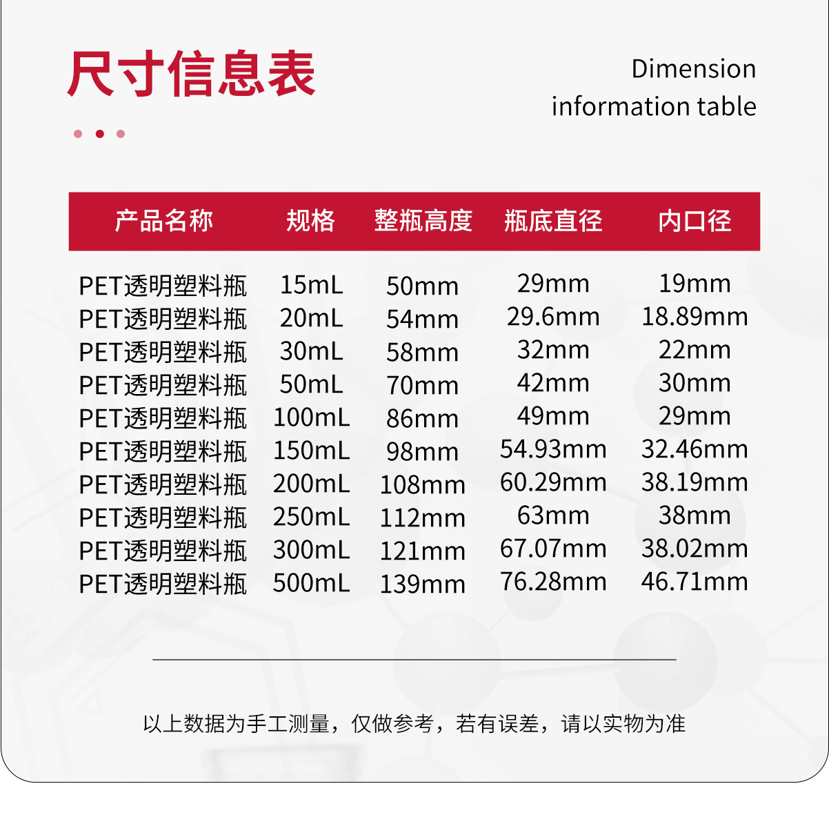 详情图_10.jpg