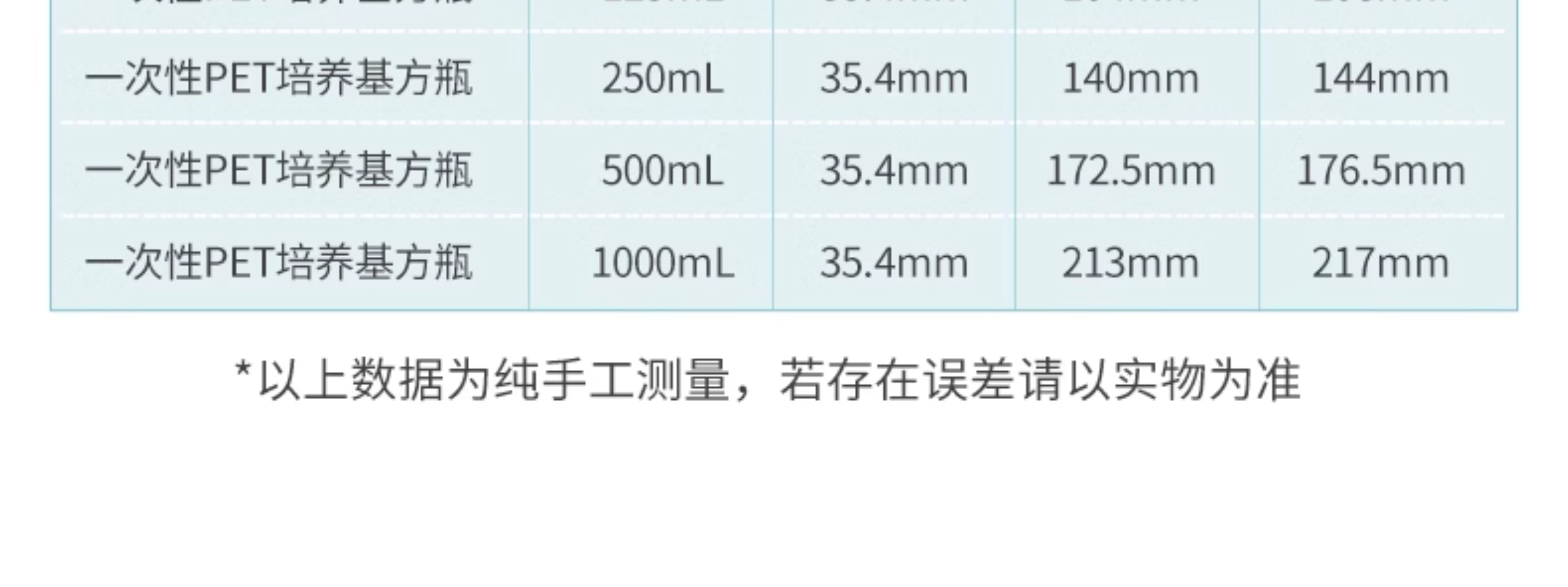 详情图_09.jpg