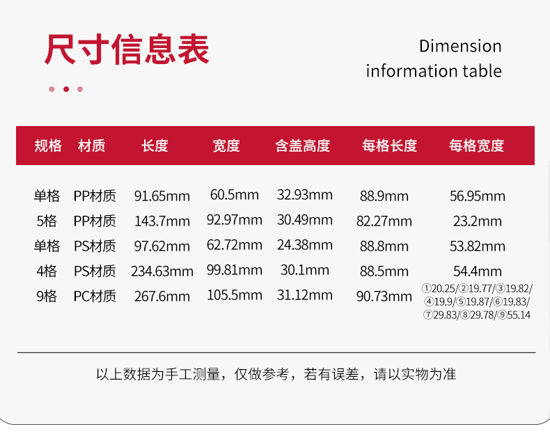 详情图_09.jpg