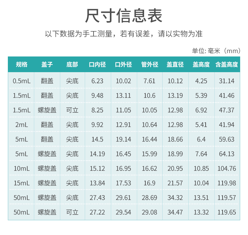 详情图_09.jpg