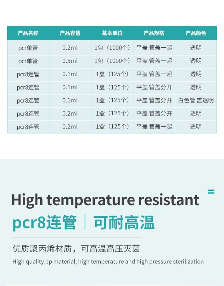 详情图_07.jpg