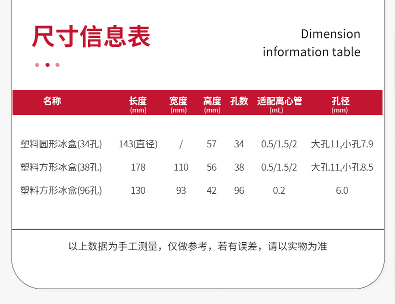 详情图_11.jpg