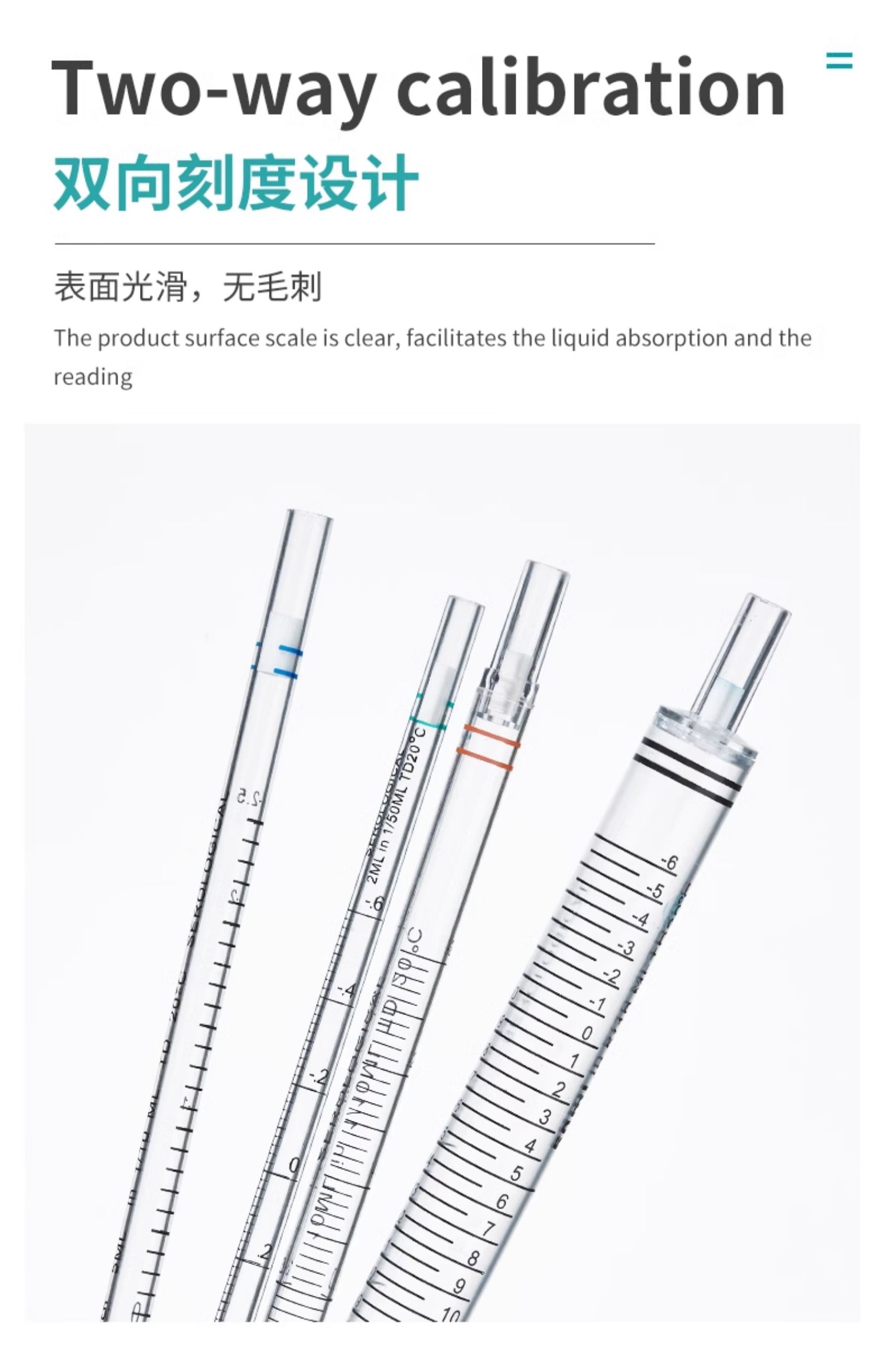 详情图_11.jpg