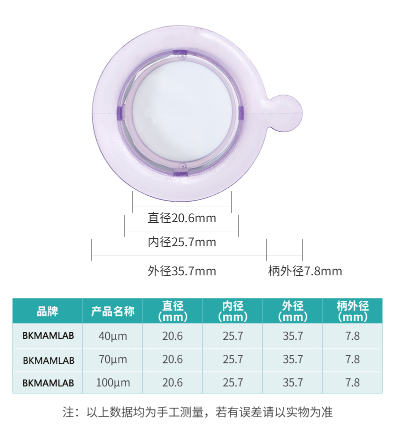 详情图_08.jpg