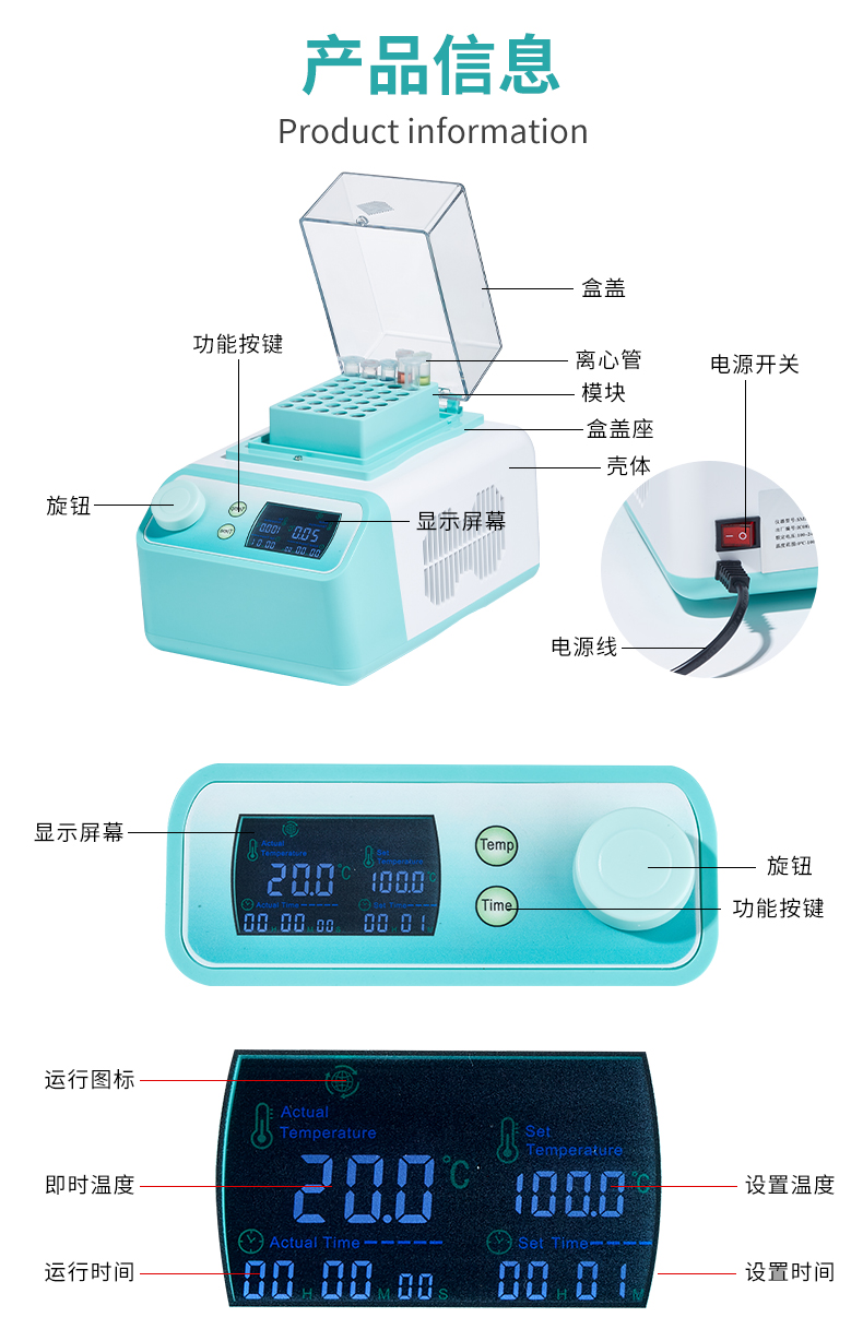 详情图_10.jpg