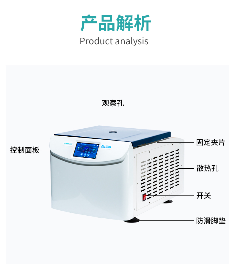 详情图_19.jpg