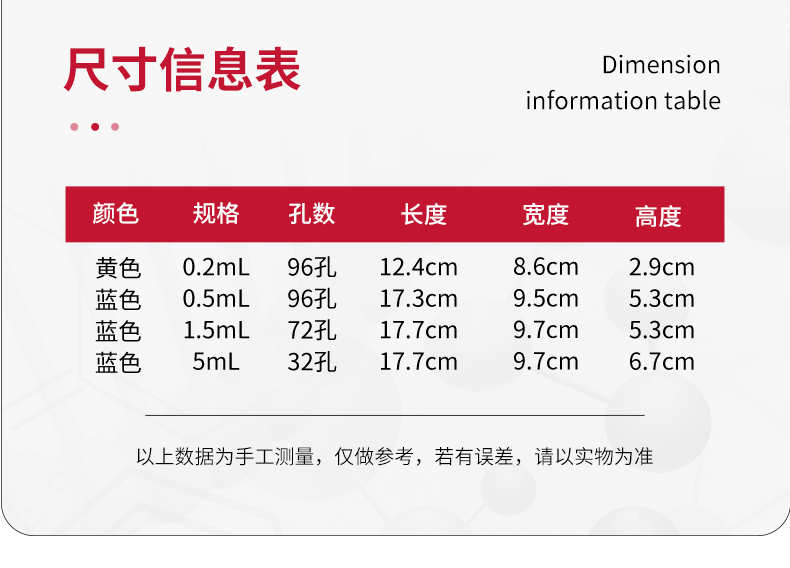 详情图_09.jpg