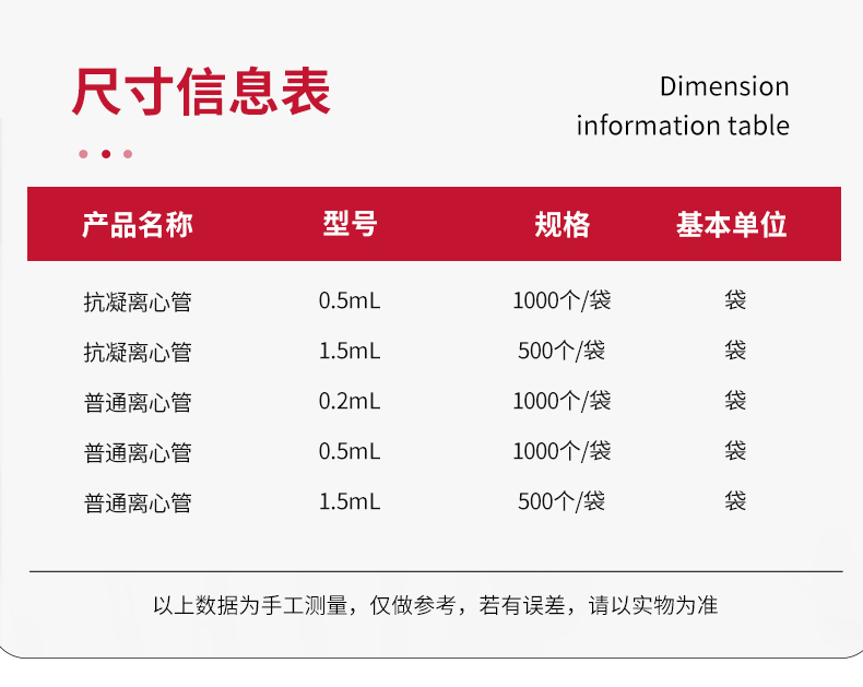 详情图_07.jpg