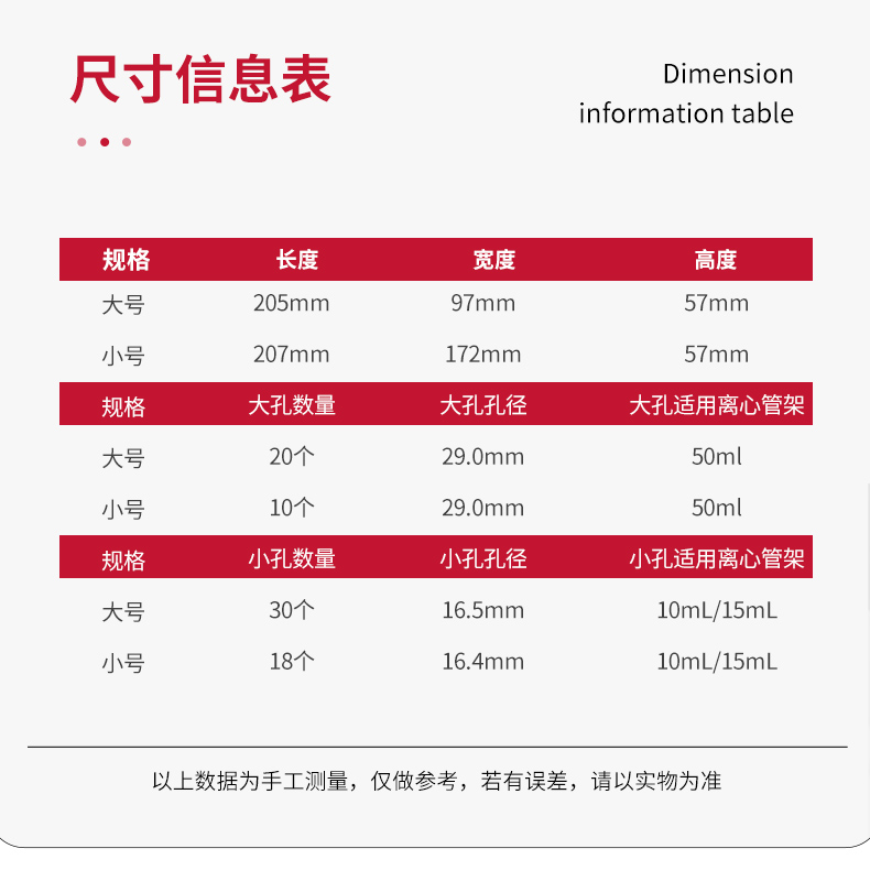 详情图_08.jpg