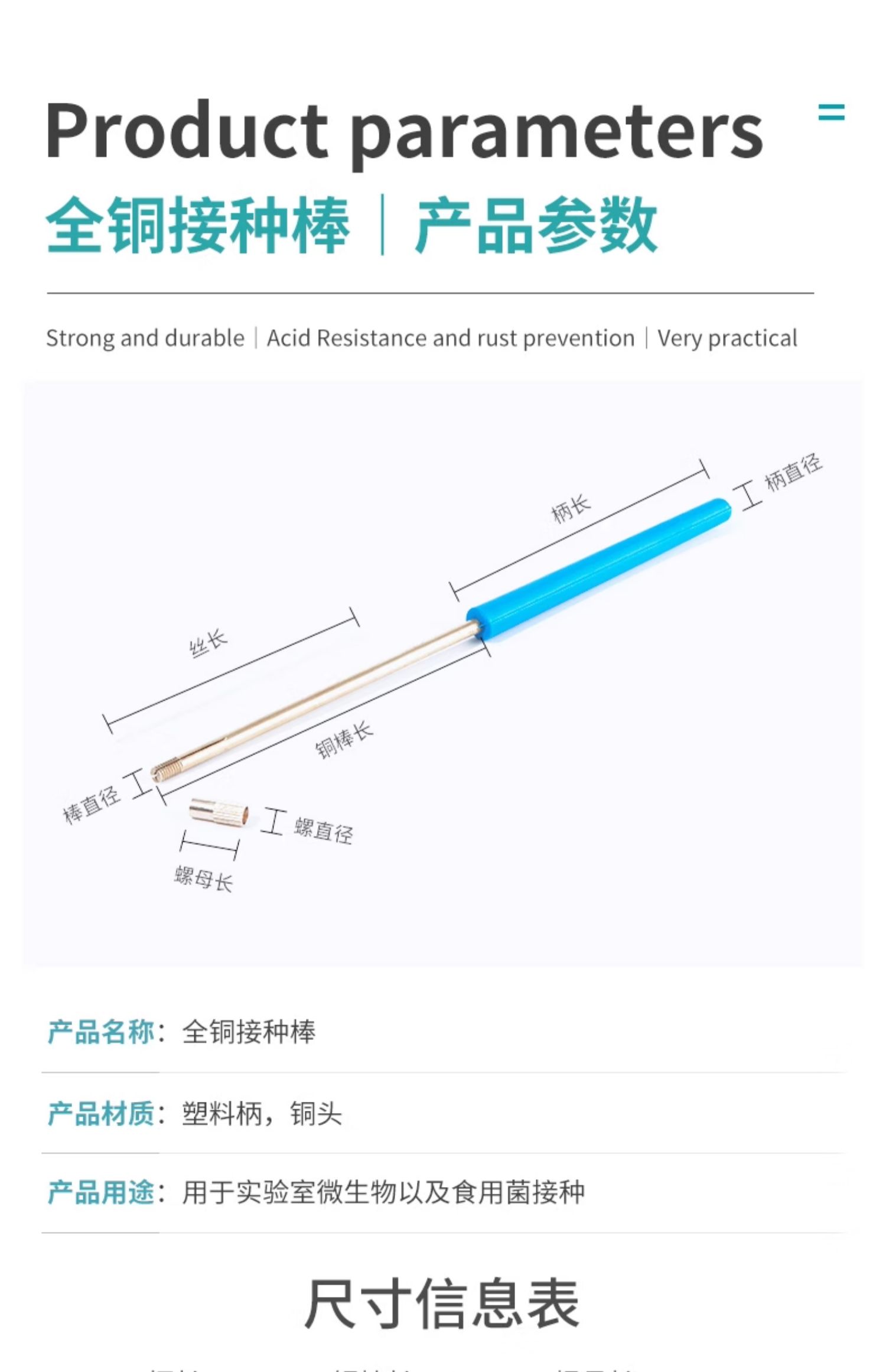 详情图_07.jpg